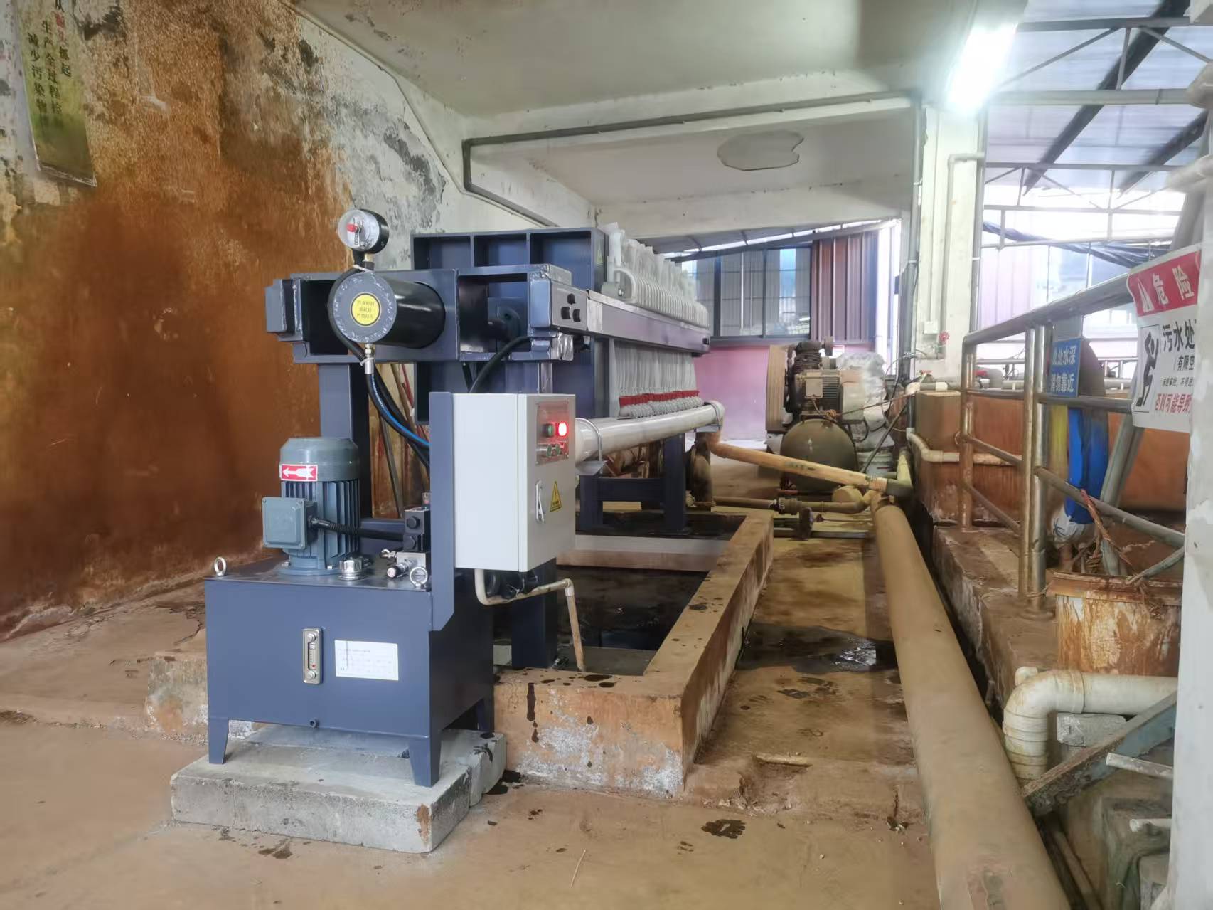 XMY20/630-UB 分体式压滤机