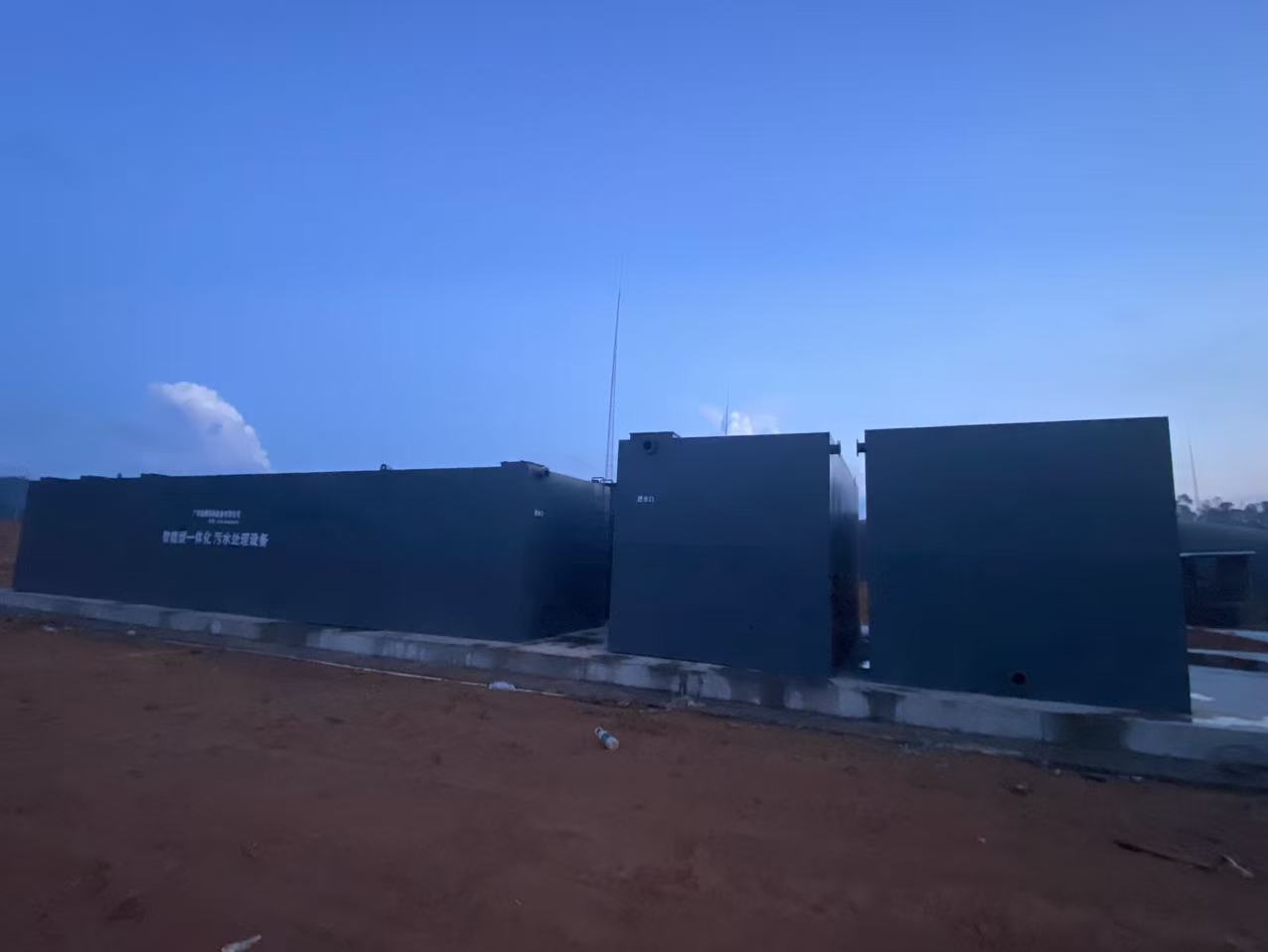 75t/d鸡舍清洗废水处理设备